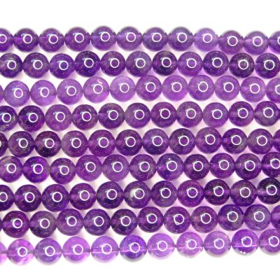 A Grade Amethyst Gemstone Strand Round Beads 8mm Jewellery Making (47-49 Beads) BEADS MOUSE
