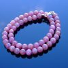 Ruby Natural Gemstone Necklace 7mm Beaded 16-30inch Michael's UK Jewellery