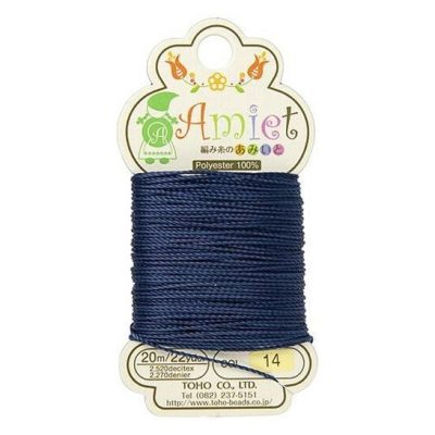 TOHO Amiet Beading Thread Navy Blue 20 Meters/22 Yards Michael's UK Jewellery